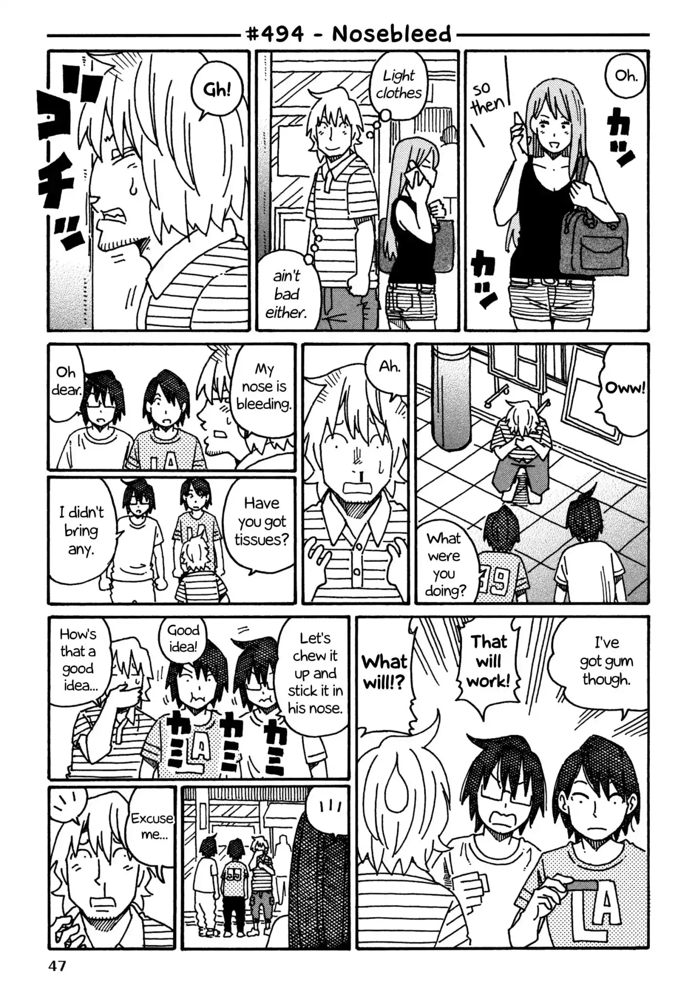 Hatarakanai Futari (The Jobless Siblings) Chapter 494 1